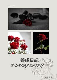 一吃肉就过敏怎么回事