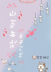 三重溢流能改成直角溢流吗