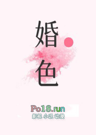 黑色车划痕