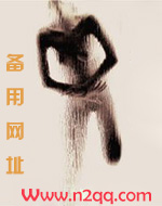 被投喂的N种姿势（穿书，h）